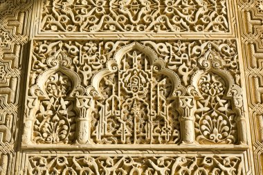 Arabesk avluda Aslanlar, granada, İspanya