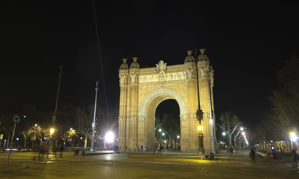 Arc de Triomphe de nuit — Photo
