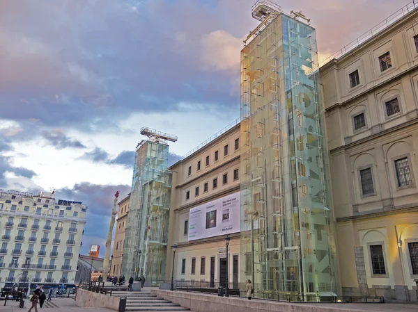 Museu Reina Sofia. Madrid Fotos De Bancos De Imagens