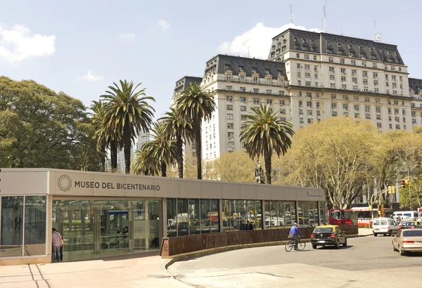 Dvousetletý muzeum v buenos aires, argentina — Stock fotografie