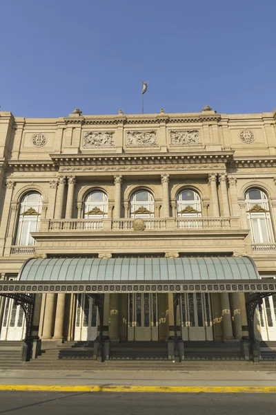 Colon Theatre, Buenos Aires, Argentina. — Stock Photo, Image