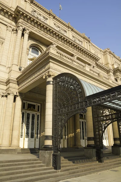 Teatro Colón, Buenos Aires, Argentina . —  Fotos de Stock