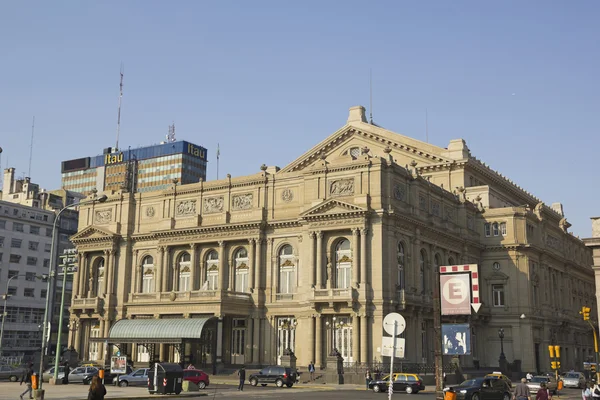 Colon Tiyatrosu, buenos aires, Arjantin. — Stok fotoğraf