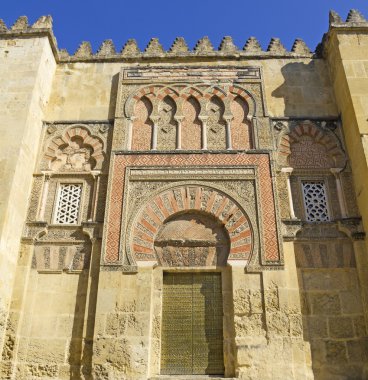 Ulu Cami Cordoba, İspanya.