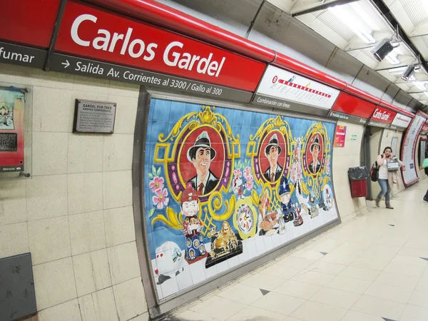 Stacja metra Carlos gardel w buenos aires, Argentyna. — Zdjęcie stockowe