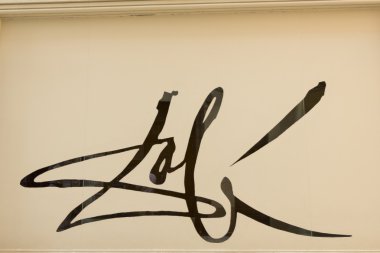 dali ressam Müzesinden Figueres önünde imza.