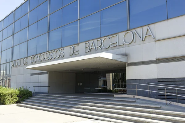 Barcelona kongresový palác — Stock fotografie