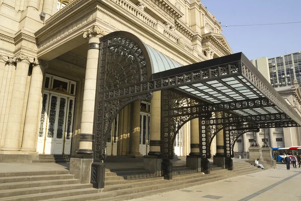 Colon Theatre, Buenos Aires, Argentina. — Stock Photo, Image