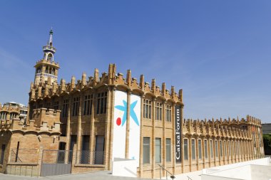 Caixaforum Museum, Barcelona, Spain. clipart