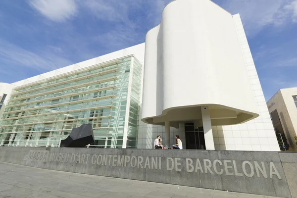 MACBA muzea v Barceloně, Španělsko. — Stock fotografie