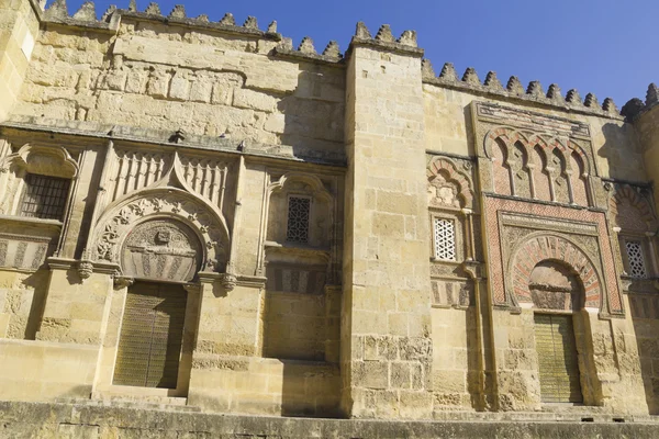 A Grande Mesquita em Córdoba, Espanha . — Fotografia de Stock