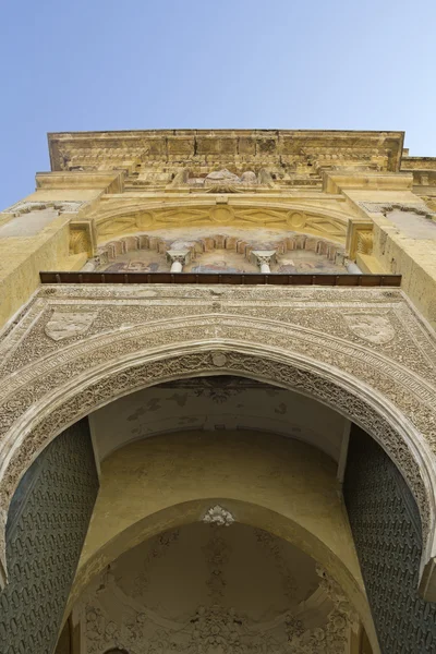 Entrance Arabic arch. Cathedral-Mosque of Cordoba — Stock Photo, Image