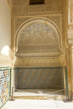 arrayanes veranda