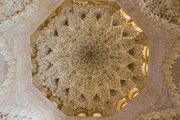 Dome of the room Two Sisters — Stock Photo, Image