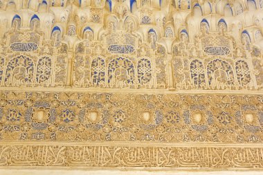taş işçiliği ile gölgelik. iki kız kardeş Hall.