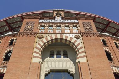 Bullring arenas, İspanya kare. Barcelona