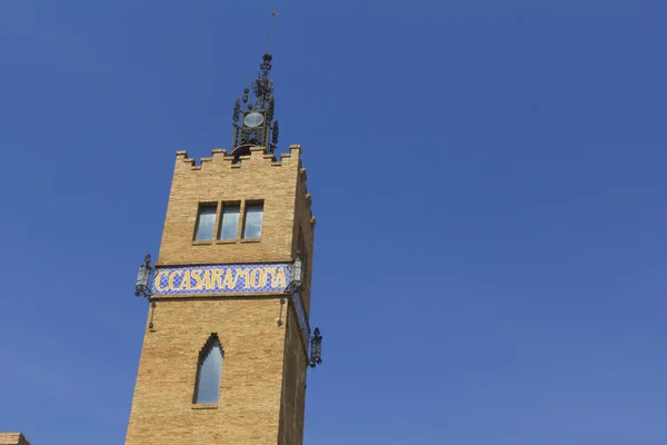 Casaramona věž — Stock fotografie