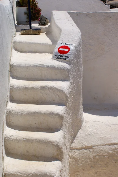 Arquitectura griega tradicional del pueblo de Oia en Santorini islan —  Fotos de Stock