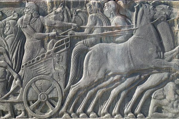 Thessa에서 위대한 알렉산더 기념물에서 그리스 고 대 모두 플 라크 — 스톡 사진
