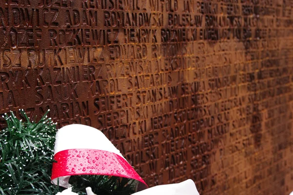 Katyn. — Fotografia de Stock