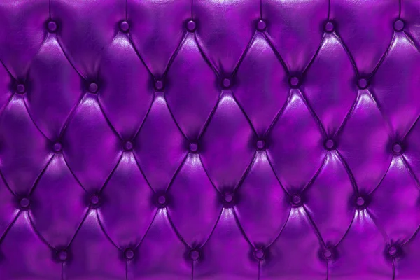 Leather upholstery background — Stock Photo, Image