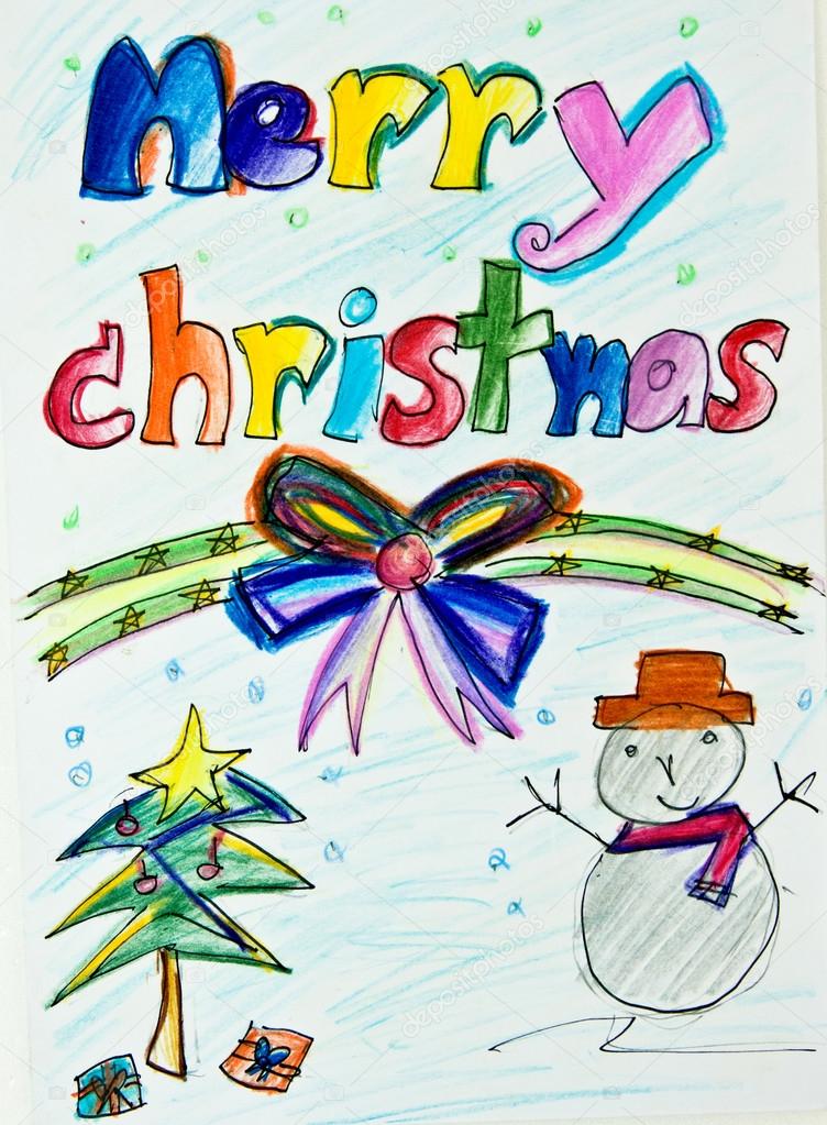 Christmass card drawing