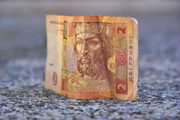 Ukrainian Money Two Hryvnia Banknote — Stock Photo, Image