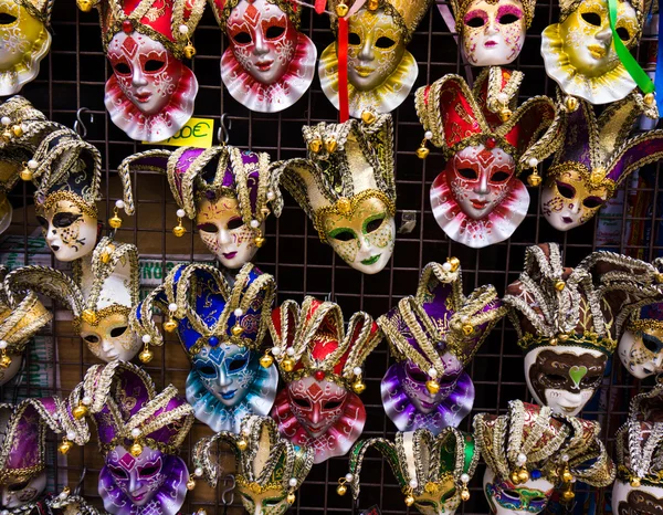 Máscaras na loja — Fotografia de Stock