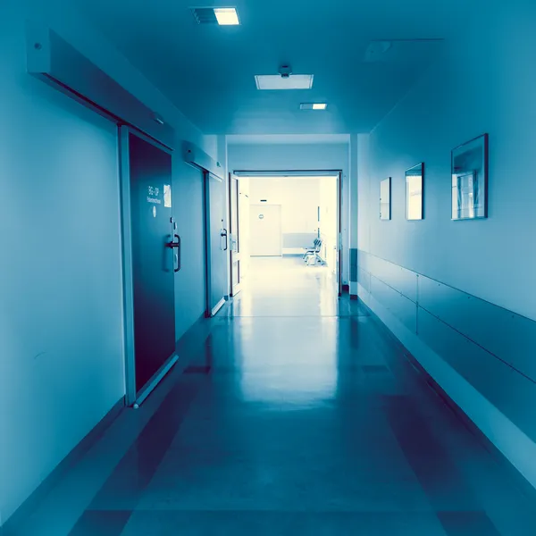 Hospital corridor — Stock Photo, Image