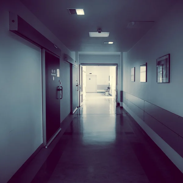 Hospital corridor — Stock Photo, Image