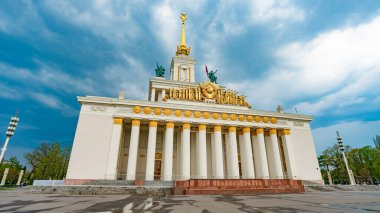 Moskova, Rusya. Ulusal ekonominin başarılarının sergilenmesi. VDNH 