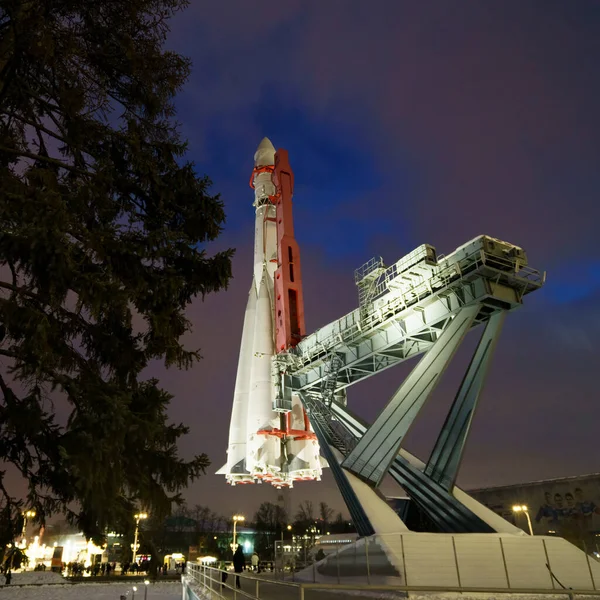 Soviet Space Launch Vehicle Vostock Vdnkh Exhibition Space Rocket Vdnh — Stock Photo, Image