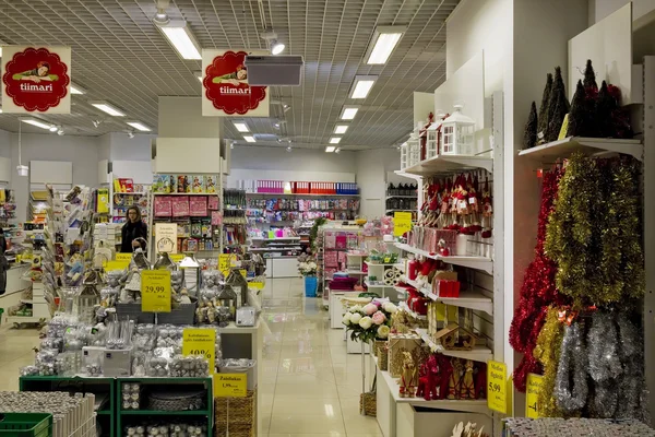 xsmas tiimari Salonu