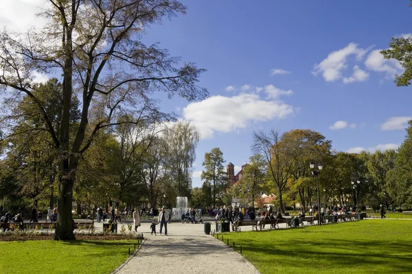 Apertura de vacaciones de un nuevo parque urbano — Foto de Stock