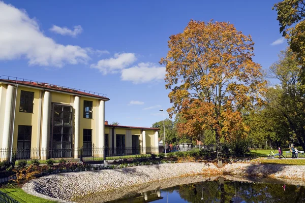 Feierliche Eröffnung eines neuen Stadtparks — Stockfoto