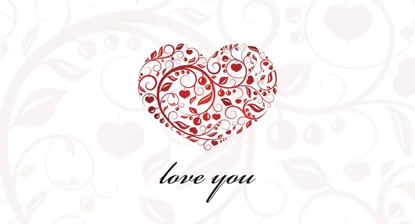 San Valentino ornamento del cuore della carta . — Vettoriale Stock