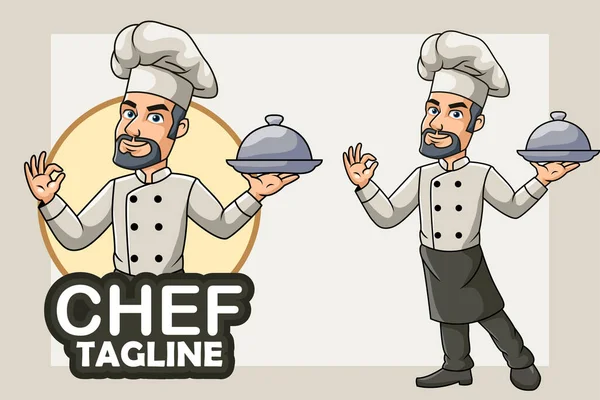 Vector Illustration Cartoon Chef Holding Silver Tray — Stockvektor