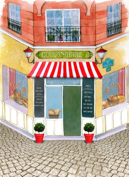 Illustrated beautiful street with french bakery — Stock Photo, Image