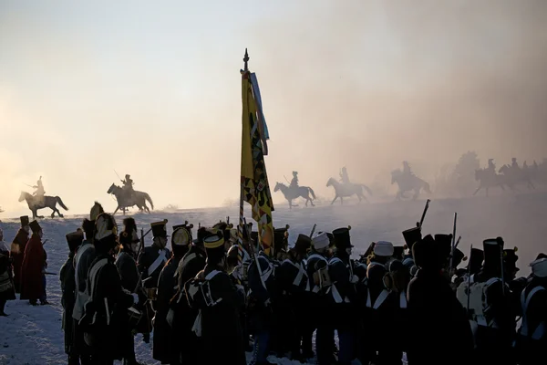 Tvarozna, Tschechische Republik - 4. Dezember 2010: Geschichtsfan in mili — Stockfoto