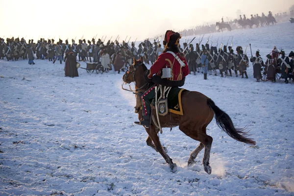 Tvarozna, Tschechische Republik - 4. Dezember 2010: Geschichtsfan in mili — Stockfoto