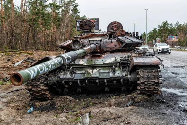 2022 Kyiv Region Ukraine Destroyed Russian Tank Wolverines Painting Stucked — Stock Photo, Image