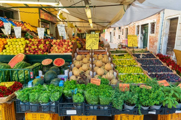Selection Green Grocery Vegetables Market Venice Italy — Stock Photo, Image