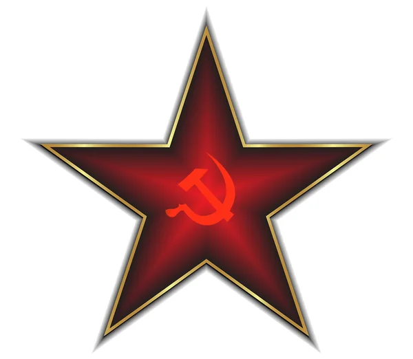 Estrella roja del Comunismo.Vector — Vector de stock