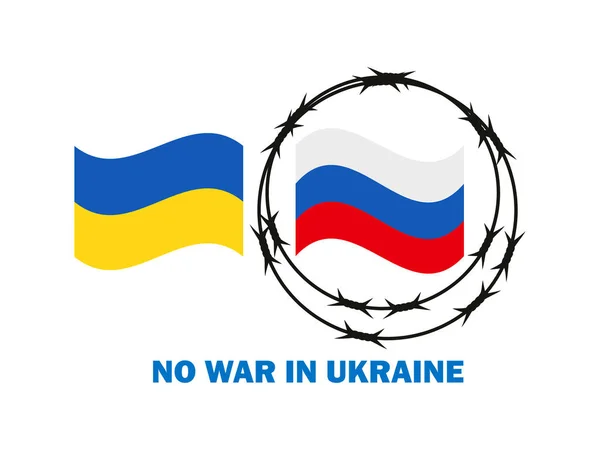 Dikenli Teller Rus Bayrağını Izole Etti Ukrayna Savaş Yok Vektör — Stok Vektör
