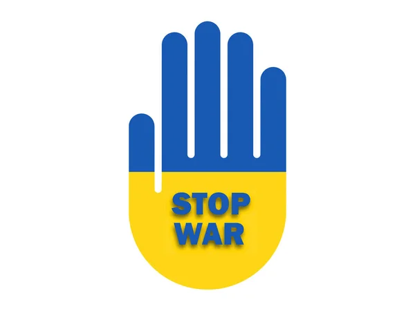 Ukraine Flag Stop War Sign Hand Icon Vector — Stockvektor