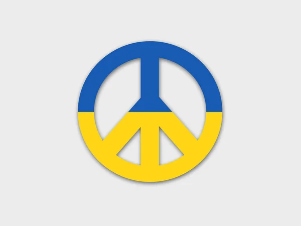 Ukraine Peace Symbol Flag Emblem National Europe Vector — Stockvektor