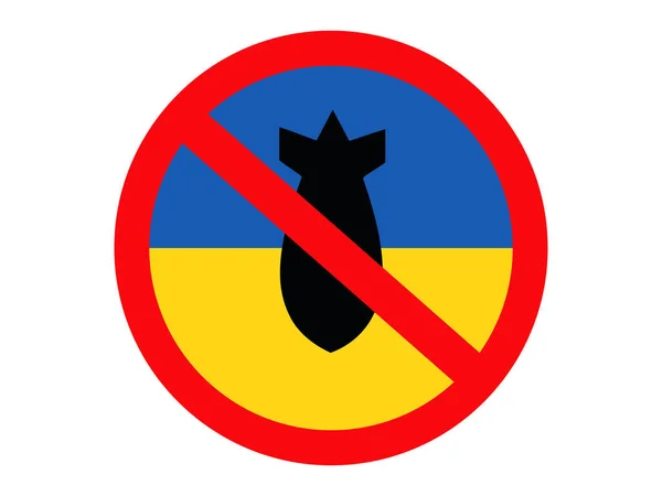 Sluta Bomba War Sign Isolerad Ukrainska Flaggan Bakgrund Vector — Stock vektor