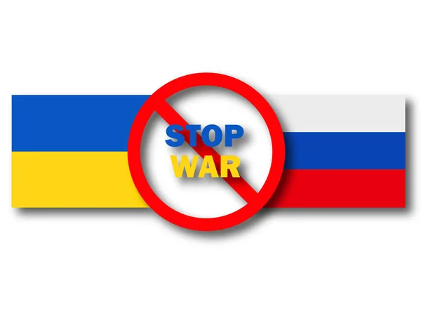 Detener Guerra Con Cartel Prohibición Fondo Bandera Ucrania Rusia Imagen —  Fotos de Stock