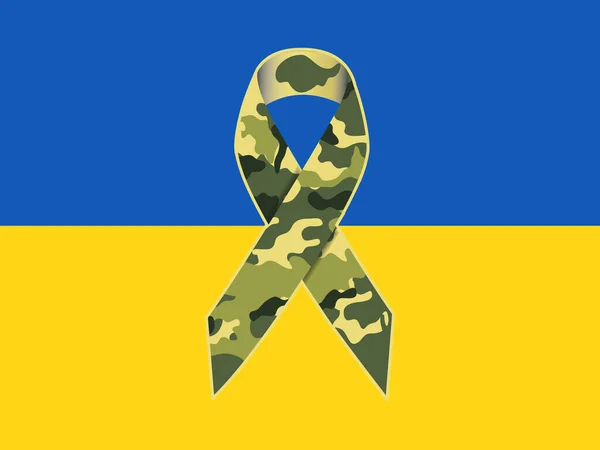Bandeira Ukraine Camouflage Military Ribbon Vector —  Vetores de Stock