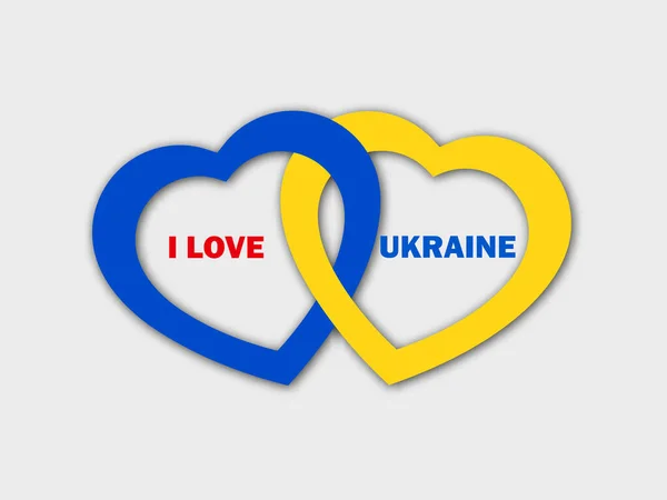 Drapeau Forme Coeur Ukraine Vecteur Aime Ukraine Contour Calligraphie Drapeau — Image vectorielle